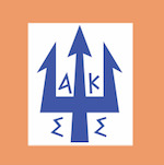 Anargyrios & Korgialenios School of Spetses