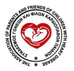 Logo for Association of Parents and Friends of Heart Diseased Children