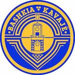 Municipality of Kavaja