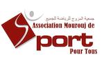 Association mourouj de sport pour tous