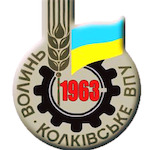 Колківське вище професійне училище