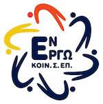 En Ergw Social Entreprise 