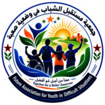 Logo for Association Avenir des Jeunes en Situation Difficile