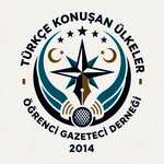 Logo for Association of International Journalists of Turkic Speaking Countries
