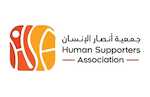 Human Supporters Association 