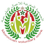 Morocco voluntary work