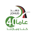 The Jordanian Hashemite Fund for Human Development