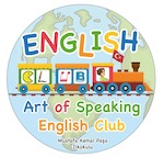 Art of Speaking English Clup