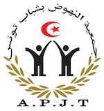 Association Progression des Jeunes Tunisiens-Progression Association Of Tunisian Youth