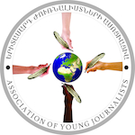 "Association of Young Journalists" NGO, Armenia