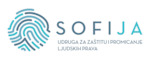 Association for promotion and protection of Human rights "Sofija"