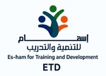 Logo for Es-ham for Training and Development