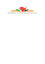 Hawyeh for thought and culture 