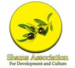 Shams Association for Development and Culture