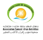 Association Tamount Ifran Atlas Saghir