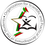 Organization for Scientific and Practical Development of the Students