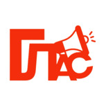 Logo for The Voice of students of the Faculty of Philosophy in Novi Sad