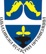 Omladinska Kulturna Organizacija (Youth Cultural Organisation)