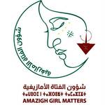 Amazigh Girl Matters