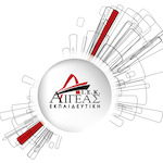 Training Institute AEGEAS