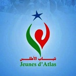 Logo for Association Jeunes d’atlas