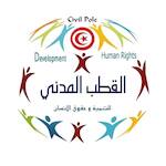 Civil Pole for Development and Human Rights