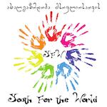 Youth For the World - YFW