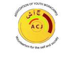 Association of youth workcamps 