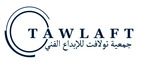 Logo for Tawlaft association for artistic creativity