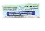 GAABOW WELFARE AND DEVELOPMENT ASSOCIATION 