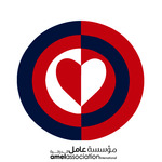 Amel Association International