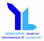 Association "Youth for development of Lyaskovets"