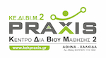 MARIA CHAINA & SIA KEK PRAXIS EE