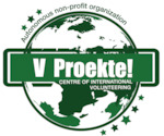 Centre of international volunteering «V Proekte!»