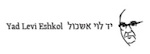 Yad Levi Eshkol