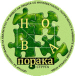 PORAKA NOVA