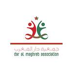 Dar Al Maghreb