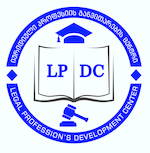 Legal Profession's development centre