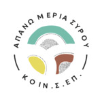 Logo for Apano Meria