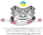 non governmental organization 'MultiKultiUA'