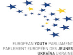 European Youth Parliament - Ukraine