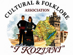 Cultural Folklore Association of Kozani - KOZIANI