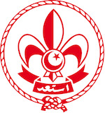Tunisian Scout