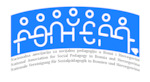 PONTEM - National Association for Social Pedagogy in Bosnia and Herzegovina