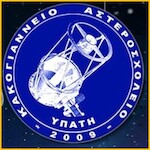 Kakogianneio Starschool of Hypati