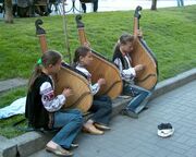 Girls playing banduras