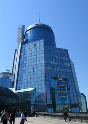   Samara train station 