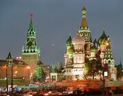 Red Square