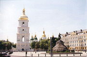 Kyiv