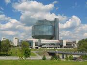 New library in Minsk